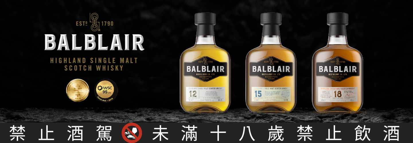 巴布萊爾 巴布萊爾