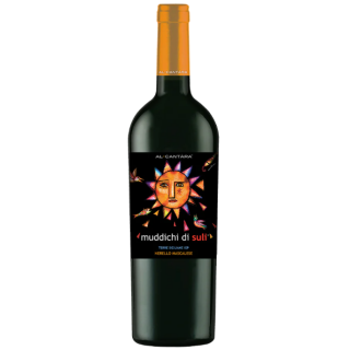 太陽 紅葡萄酒 2019