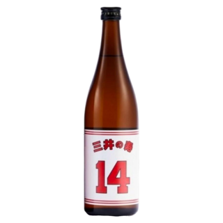 三井壽  純米吟釀+14 大辛口生酒