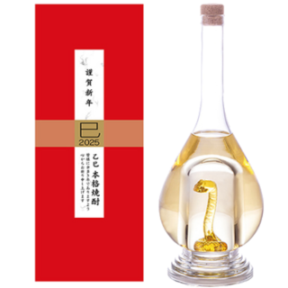 八鹿酒造 樫樽儲藏燒酎 2025年蛇年限量版