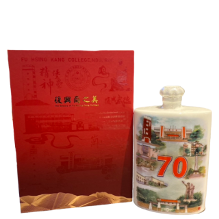 公賣局 台灣高粱 政戰學校70周年紀念600ML