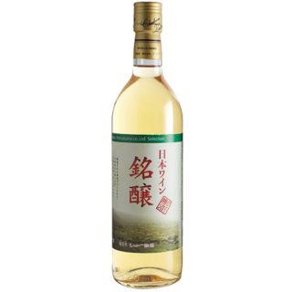 勝沼釀造 銘釀白酒