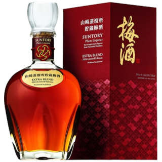 山崎蒸溜所 儲藏梅酒 Extra Blend 60週年紀念限定