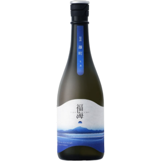 福田酒造 福海 雄町 生酒