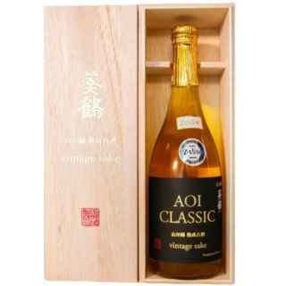 稲見酒造 葵鶴 AOI CLASSIC 純米大吟釀20年熟成古酒