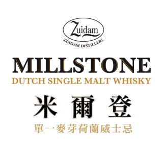 米爾登 MILLSTONE