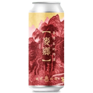 臺虎 麥鄉啤酒