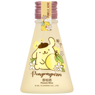 醉月 Pom Pom Purin 香柚酒