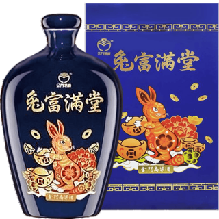 金門高粱 兔福滿堂紀念酒(藍)