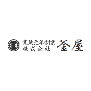 釜屋株式会社