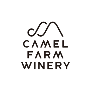  駱駝農場酒莊 Camel Farm Winery