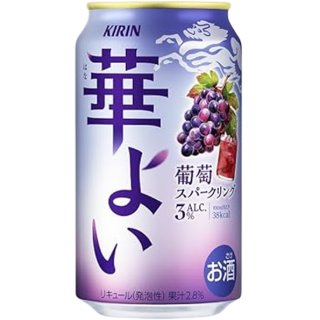 麒麟 華よい 葡萄調酒350ML(24入)