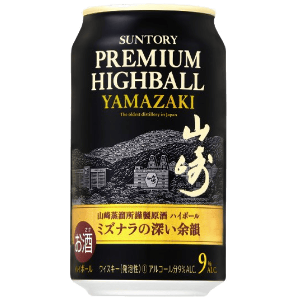 山崎100週年紀念罐裝「山崎水楢Premium Highball」 Suntory Premium