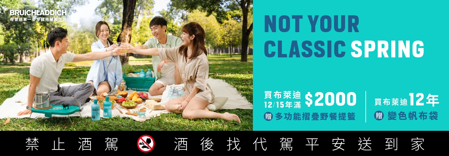 布萊迪 布萊迪